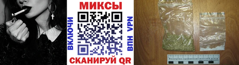 БУТИРАТ бутик  Кущёвская 
