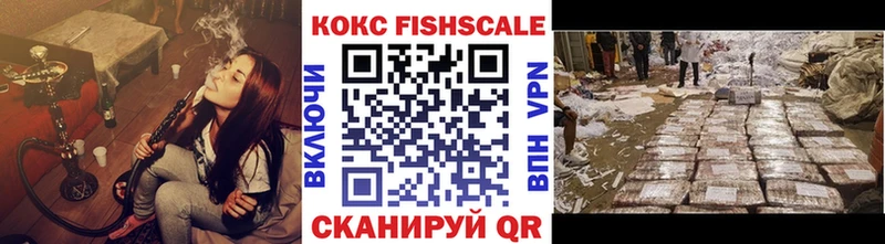 COCAIN Columbia  Кущёвская 