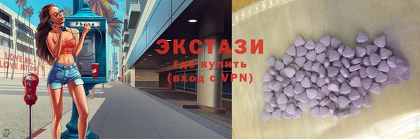 mix Балабаново