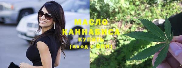 mix Балабаново