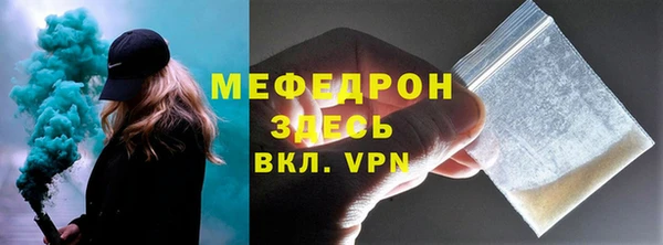 mix Балабаново