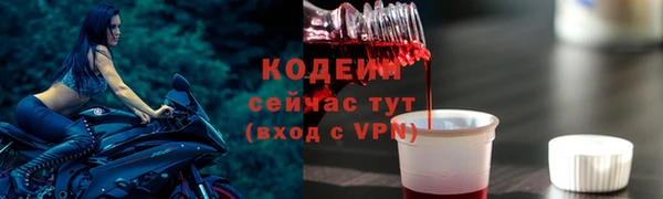 марихуана Белокуриха