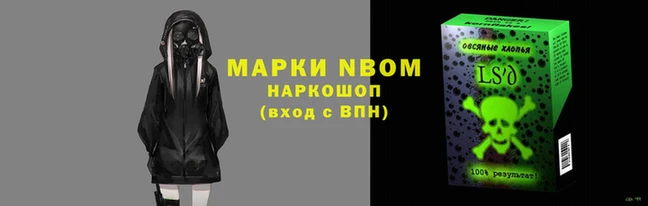 jwh Магадан