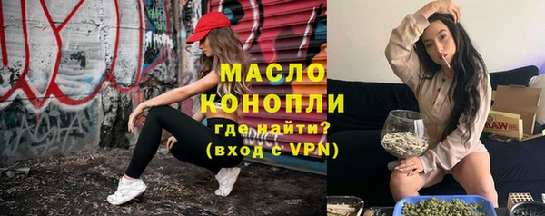 mix Балабаново