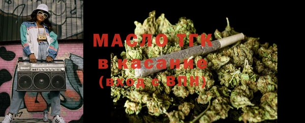 MESCALINE Баксан