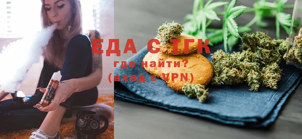 mix Балабаново