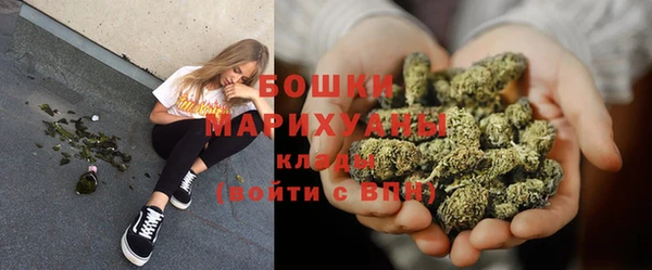 MESCALINE Баксан
