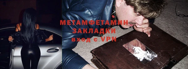 прущие крисы Майский