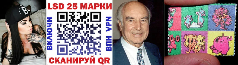 blacksprut ТОР  Кущёвская  Марки N-bome 1500мкг 