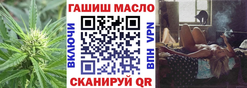 Дистиллят ТГК концентрат  Кущёвская 